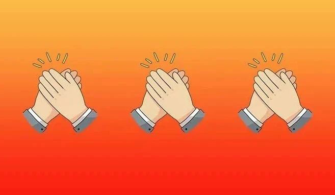双环